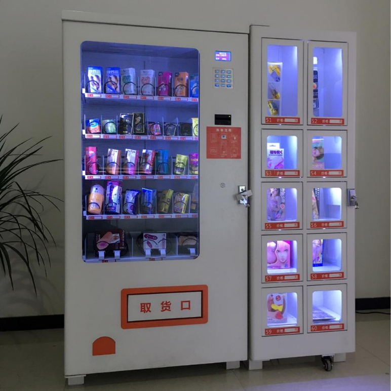 扫码自助售卖机
